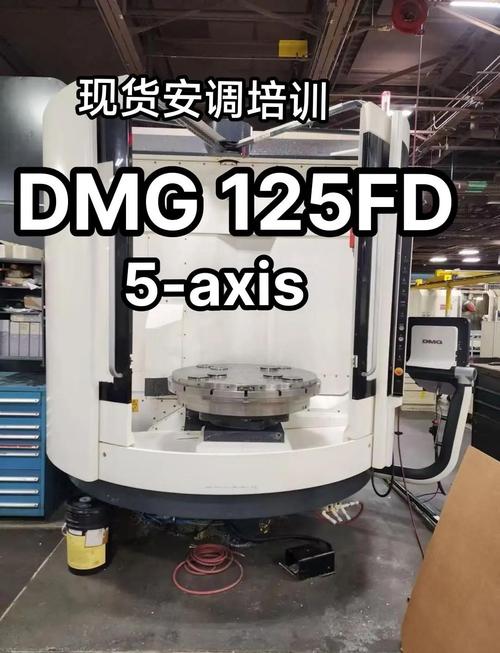 五軸聯(lián)動數(shù)控機(jī)床多少錢一臺，柯銳鍶數(shù)控機(jī)床多少錢一臺